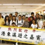 Hong Kong resumes tours to Japan: Okinawa welcomes tourists