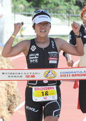 Miyakojima All Japan Strongman Triathlon won by Japanese