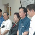 Three municipalities around Kadena Air Base united in their strong opposition to the integration plan with Futenma