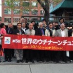 Governor of Okinawa promotes the 5th Worldwide Uchinanchu Festival in Canada