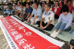Ginowan Mayor’s sit-in-protest against the Osprey deployment