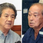Governor Nakaima criticizes the Defense Minister's notification of the plan to build the V-shaped runway at Henoko