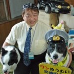 Honorary police officer Bogey goes to heaven