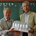 Enagic USA donates 120000 500 ml bottles of water to victims of the Japan Earthquake.
