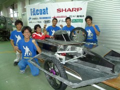 Team Okinawa participates in 2011 World Solar Challenge