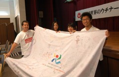 “The World Youth <em>Uchinanchu</em> Network” launched for the Festival, calls for young people to participate through Facebook