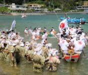 <em>Unjami</em> Festival held in Ogimi Village