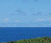 Yonaguni Island offers view of Taiwan on three consecutive days