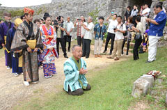 Wedding ceremony held at Zakimi Castle<br> Vows exchanged at a World Heritage Site