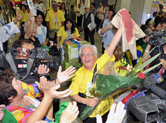 Record number of more than 5000 people to participate in the 5th Worldwide <em>Uchinanchu</em> Festival