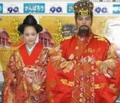 “King” and “Queen” receive certificates