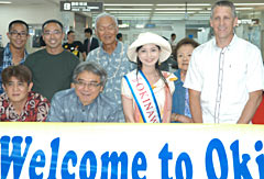 Regular flights between Naha and Guam recommence