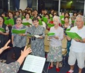 Nursery rhymes to be sung to welcome <em>Uchinanchu</em> from all around the world