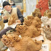 Dragon-shaped pottery to bring luck
