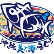 Wholesalers create new logo for Okinawa Churaumi tuna