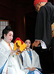 Wishing everyone good luck for the coming year<br/>Dedication exercise at Shuri Castle