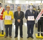 Renewed attention to traffic safety ― Mamoru-kun and Maruko-chan are registered as special residents
