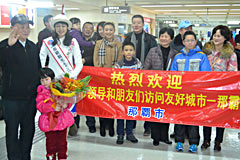 Xiamen Airlines first flight ― 126 people come to Naha from Fuzhou