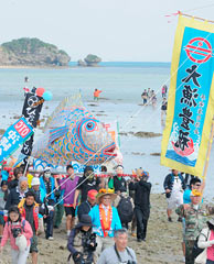 Residents of Henza Island pray to the ocean for prosperity at <em>Sangwacha</em>