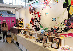 Okinawa Contents Bazaar held to export digital video works to the global market