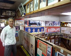 Karate museum proves popular