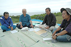 Former politicians and teachers gather at Cape Hedo to discuss the reversion movement