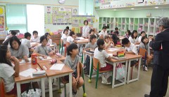 AMICUS students publish a school paper about the reversion of Okinawa