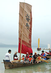 Sailing <em>Sabani</em> Race held off <em>Yambaru </em>