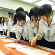 Students from Hikone City Nishi Junior High School have their school song by Baku