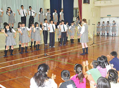 Ikemajima to accept 5000 homestay students