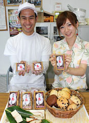 Ikeda Shokuhin produces smoked <em>shima-dofu</em> using unsold tofu