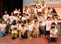 First resort facility in Japan for children from Fukushima opens in Kumejima