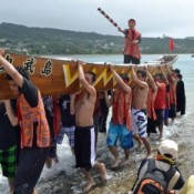 East team wins Ojima Island's dragon boat race