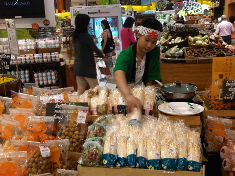 Odac boosts sales of Okinawan mushrooms to Taiwan