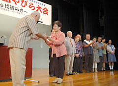 Shimakutuba Contest held