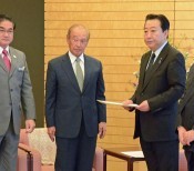 Prime Minister does not accept Okinawa Governor’s request for withdrawal of Osprey aircraft