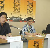 Sugar Train, Inc. to open a theater for Okinawan performing arts