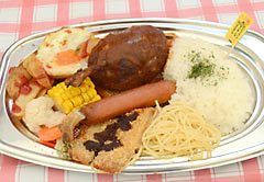 Second A-lunch Championship held in Okinawa City