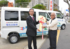Mitsubishi Motors to set up quick chargers for electric vehicles on Miyako-jima