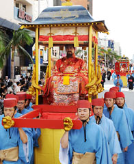 Magnificent Ryukyu Dynasty-style Royal Procession in Kokusai Street
