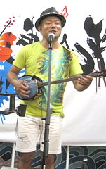Okinawan musician performs in the United States