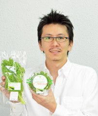 Internationally Local & Company to build new vegetable growing facility