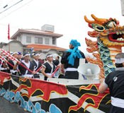 <em>Agibari</em> parade held at Kowan in Urasoe