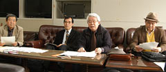 Intellectuals in Okinawa assert that the Senkaku Islands should be shared