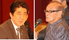 Abe reiterates that the government will stick to the Henoko relocation plan