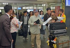 First charter flight from Seoul arrives on Miyako-jima