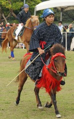 <em>Uma-harase</em> horse racing revived after 70 years