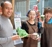 Nishihara Farm to promote local specialty product called <em>nigana</em>