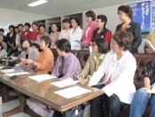 25 women's groups in Okinawa criticize Hashimoto's remarks on comfort women