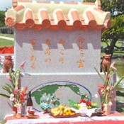 Monument of <em>Nuchi du Takara</em> completed at Peace Memorial Park